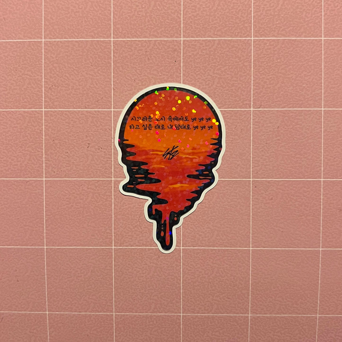 Sunshine Sticker