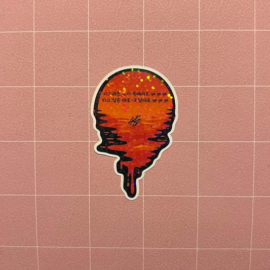 Sunshine Sticker